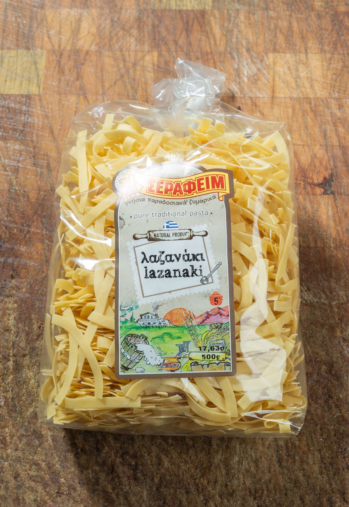 Lazaki Lazanaki — Ellas Meat Market