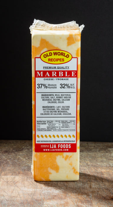 Marble Cheddar Cheese